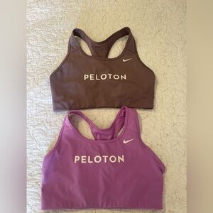 Women’s Nike Sports Bra